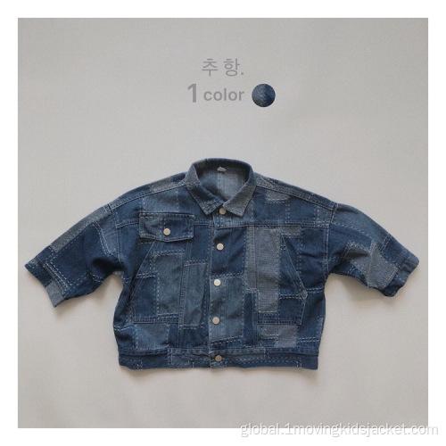 Kid'S Embroidery Jacket Children's Retro Denim Jacket Jacket Manufactory